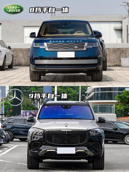 成都新都区创时锐企业管理咨询迈巴赫经典与现代的完美融合，路虎如何塑造独特的品牌形象